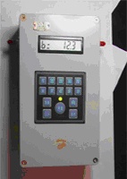 瓦斯含量快速測(cè)定儀