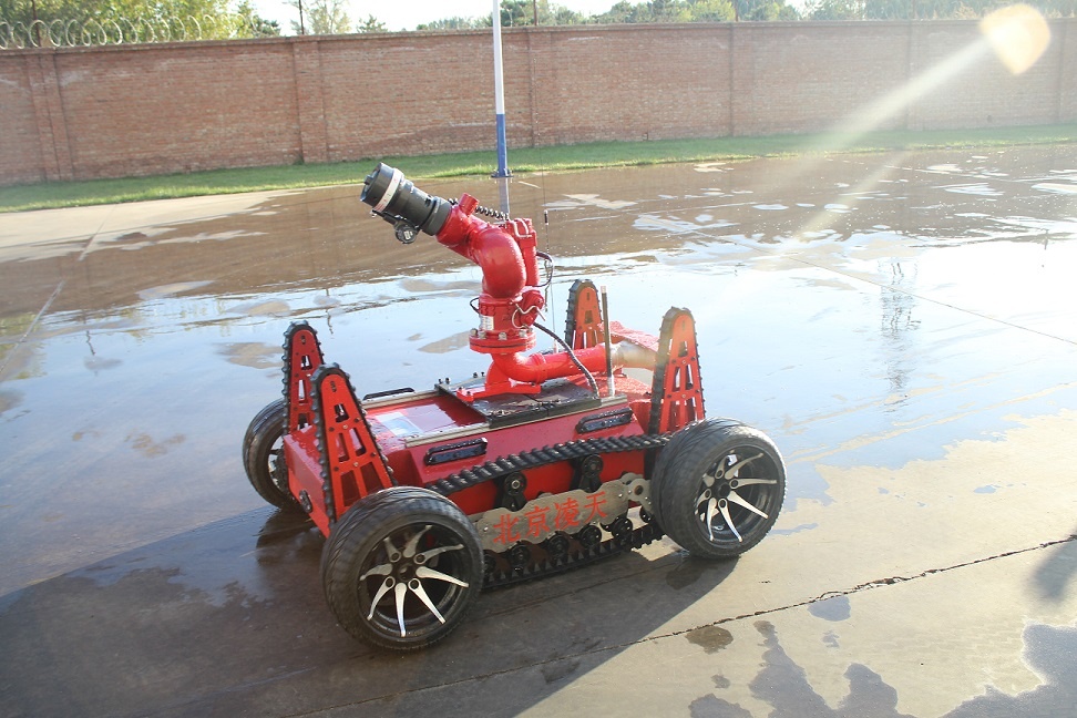 消防滅火機器人