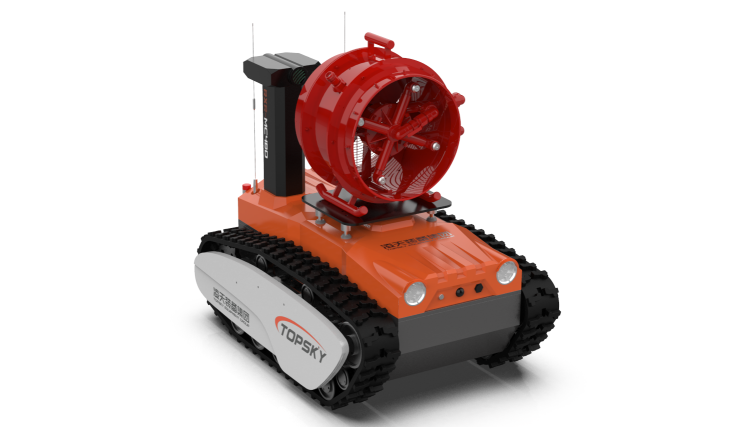 防爆消防高倍數(shù)泡沫滅火偵察機(jī)器人