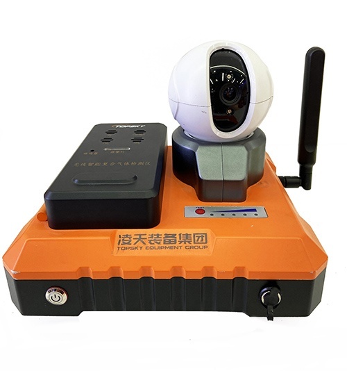 【新品發(fā)布】集多氣體檢測(cè)，視頻檢測(cè)為一體的無(wú)線智能復(fù)合氣體檢測(cè)儀，有4G上傳功能，更適應(yīng)應(yīng)急、消防、危化實(shí)戰(zhàn)化需求