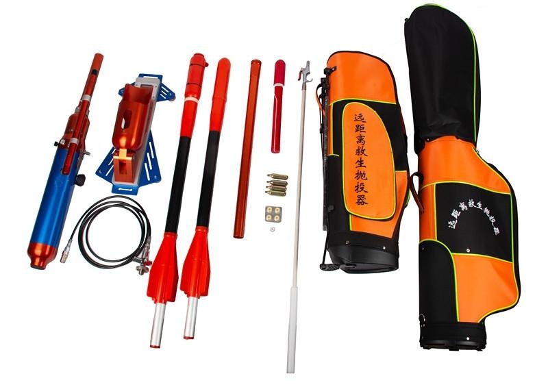 救生拋投器PTQ11-Y350S240Q130