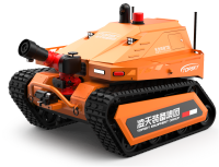 消防滅火機器人 （第1代，油動液壓、120國產(chǎn)消防水炮）