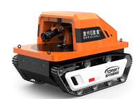 耐高溫消防機(jī)器人（無(wú)線遙控，防爆，耐高溫，滅火，偵檢）